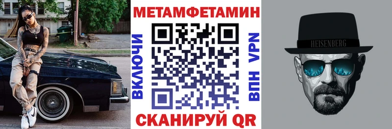 Amphetamine VHQ Белово