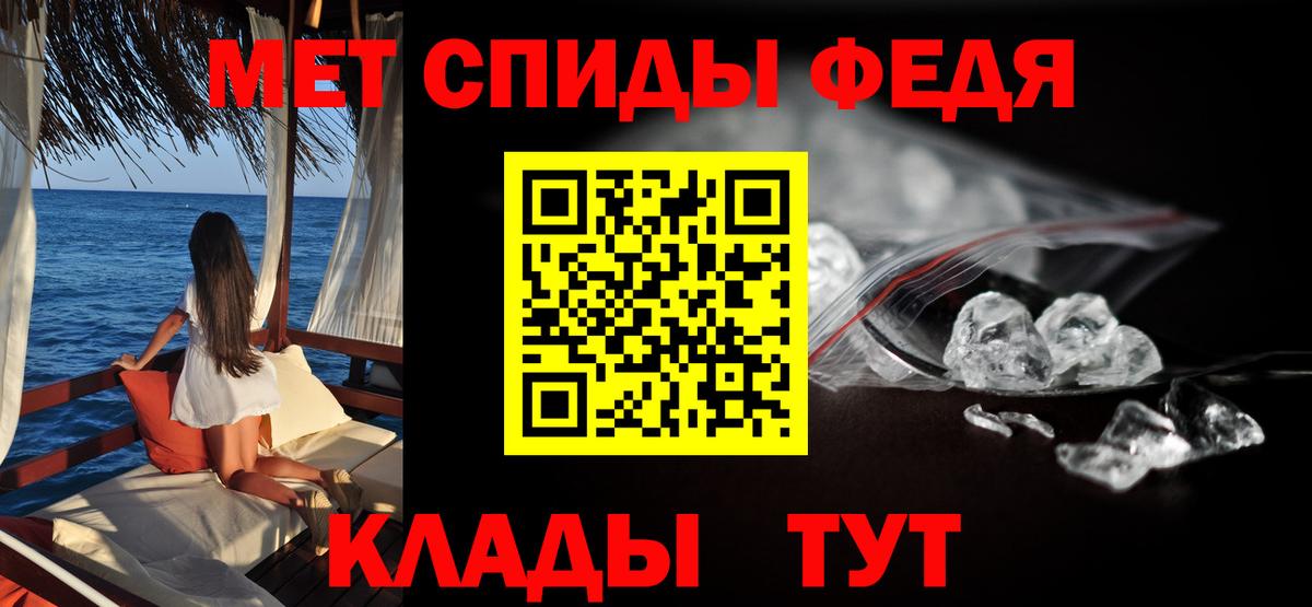 АМФ 98%  Амфетамин  Амфетамин  Вход с VPN  Белово 