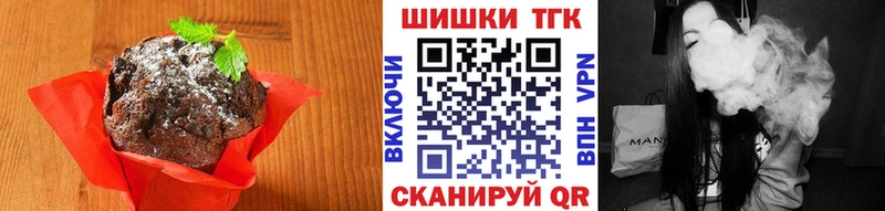 Cannafood конопля  blacksprut вход  Белово 