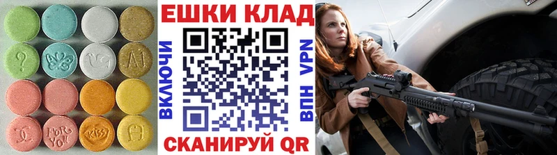 ЭКСТАЗИ 99%  гидра   Белово  где купить наркоту 