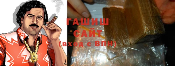 дистиллят марихуана Балахна