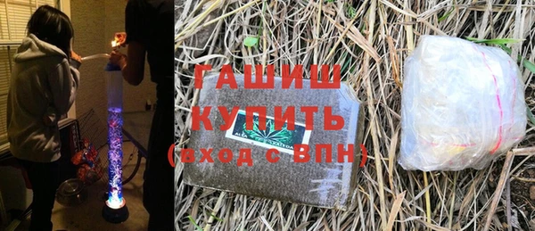 метадон Аркадак