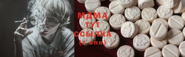 прущий лед Баксан