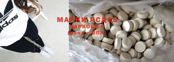 прущий лед Баксан