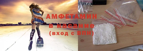 прущий лед Баксан