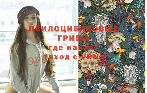 прущий лед Баксан
