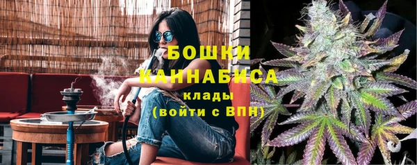 прущий лед Баксан