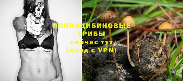 метамфетамин Балабаново