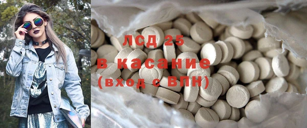 прущий лед Баксан