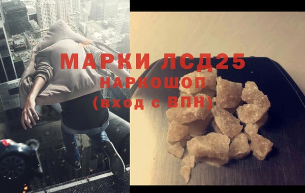 метадон Аркадак