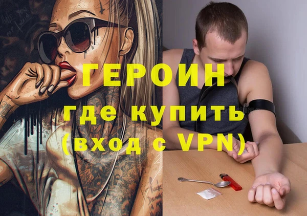 метадон Аркадак