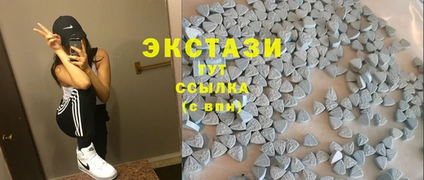 прущий лед Баксан