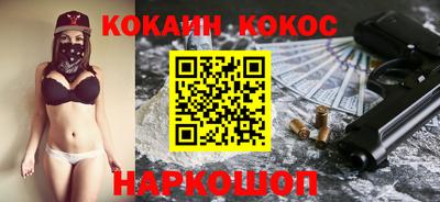 бошки Волжск
