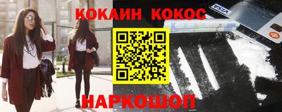 бошки Волжск