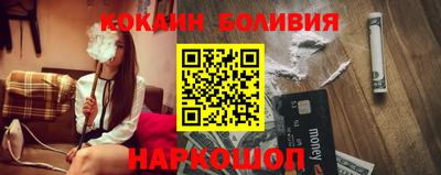 бошки Волжск