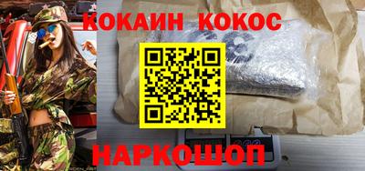 бошки Волжск