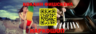 скорость mdpv Волгодонск