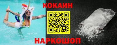бошки Волжск