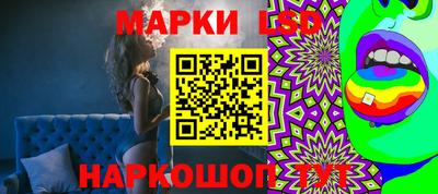 скорость mdpv Волгодонск