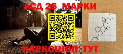 бошки Волжск