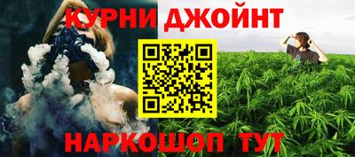 скорость mdpv Волгодонск