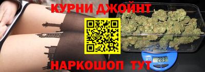 мефедрон VHQ Волжский