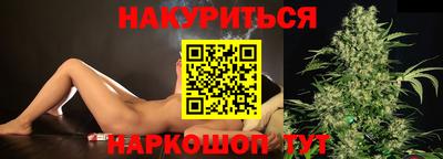 скорость mdpv Волгодонск