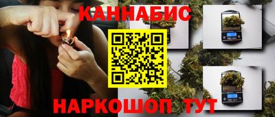 скорость mdpv Волгодонск