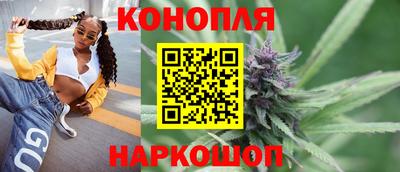 мефедрон VHQ Волжский