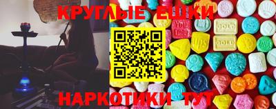 скорость mdpv Волгодонск
