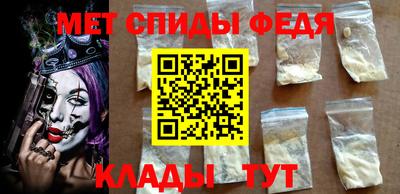 бошки Волжск