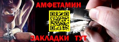 скорость mdpv Волгодонск