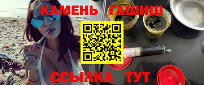 бошки Волжск