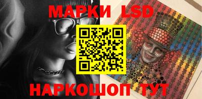 мефедрон VHQ Волжский