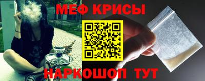 скорость mdpv Волгодонск