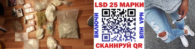ЛСД экстази ecstasy  купить наркотик  Белово 