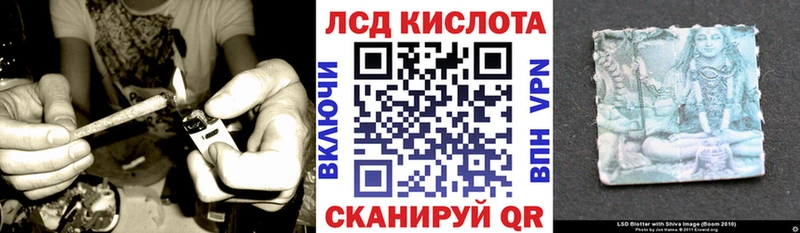 kraken как зайти  Белово  Марки N-bome 1,8мг 
