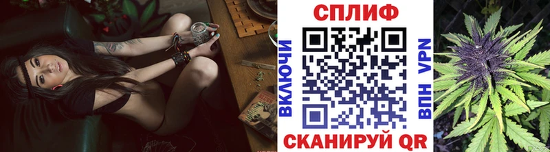 Бошки марихуана Amnesia Белово